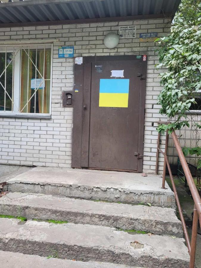 Світла, Комфортна Квартира Біля Метро Мінська Kiev Bagian luar foto